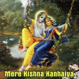 Mere Kishna Kanhaiya image
