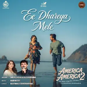 Ee Dhareya Mele (From America America 2) image