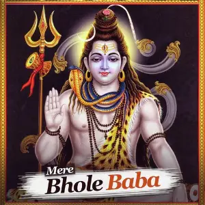 Mere Bhole Baba image