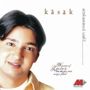Kasak image