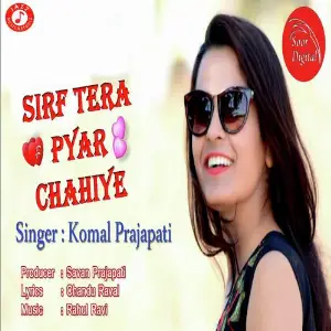 Sirf Tera Pyaar Chahiye image