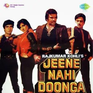 Jeene Nahin Doonga image