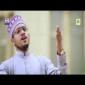 Khusravi Achi Lagi Na Qari Abdul Basit Saeedi