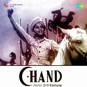 Chand image