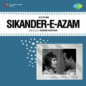 Sikander-E-Azam image