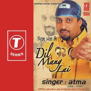 Dil Mang Lai image