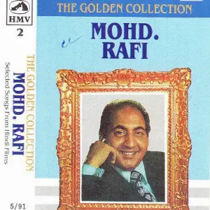 Rafi - The Golden Collection - Vol 2 image