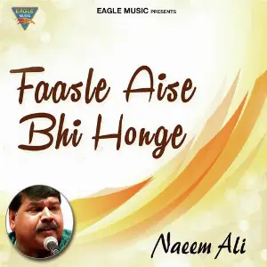Jagjit Singh Presents Talat Aziz Naeem Ali