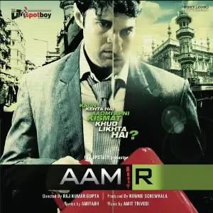 Aamir image