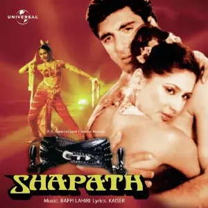 Shapath image