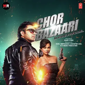 Chor Bazaari image