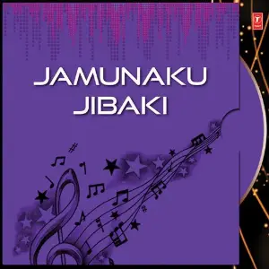 Jamunaku Jibaki image