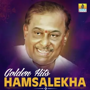 Golden Hits Hamsalekha Hamsalekha