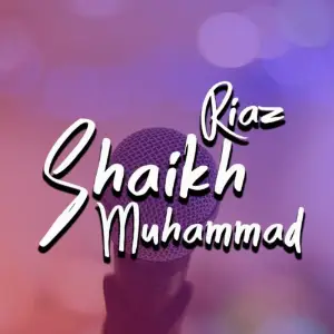 Aayi Shadi Wale Ghar, Vol. 8 image