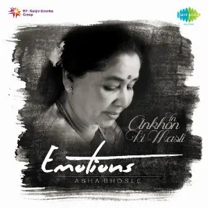 Emotions - Asha Bhosle Various Artists