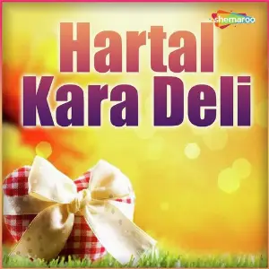 Hartal Kara Deli image