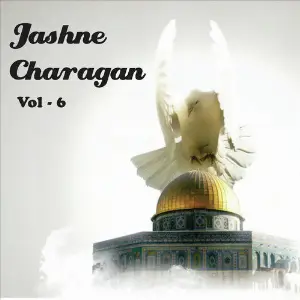 Jashne Charagan, Vol. 6 image