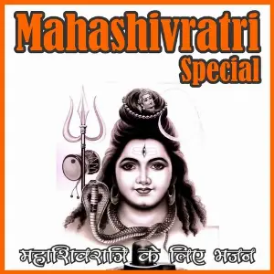Mahashivratri Special image