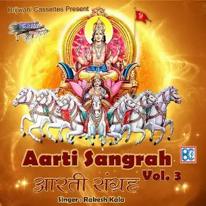 Aarti Sangrah, Vol. 3 image