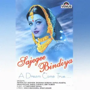 Sajegee Bindiya image