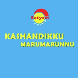 Kashandikku Marumarunnu image