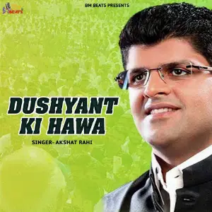 Dushyant Ki Hawa - Single image