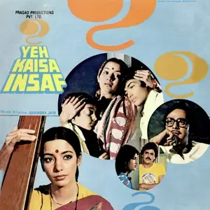 Yeh Kaisa Insaf image