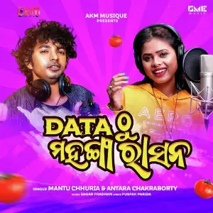 Data Thu Mahanga Rasana image