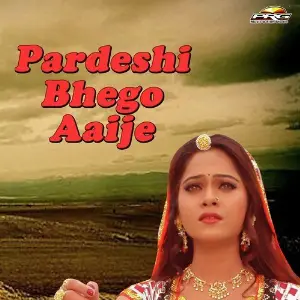 Pardeshi Bhego Aaije image