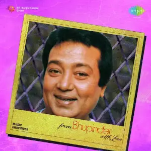 Ghazal Bhupinder With Love image