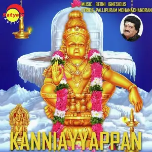 Kanniayyappan image