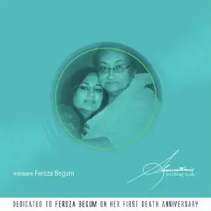 Memoire Feroza Begum image