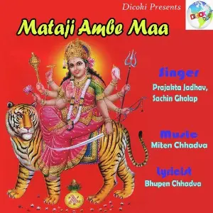 Mataji Ambe Maa image