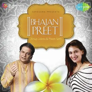 Bhajan Preet image