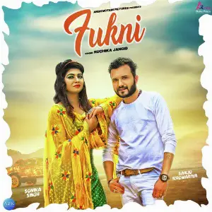 Fukni - Single image