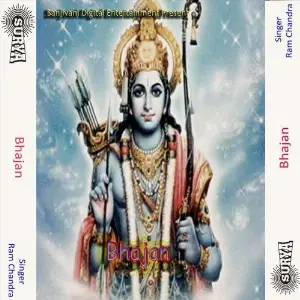 Bhajan image