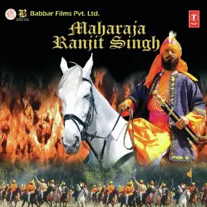 Maharaja Ranjit Singh Sikander Bharti, Chitraarth
