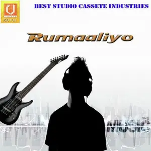 Rumaliyo image