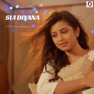 Sui Diyana - Single image