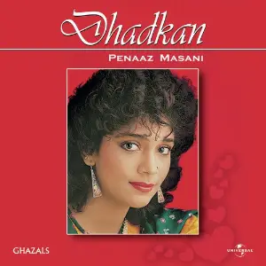 Dhadkan image