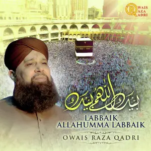 Labbaik Allahumma Labbaik - Single image