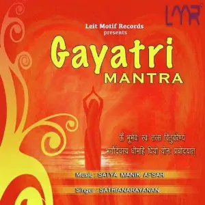 Gayatri Mantra image