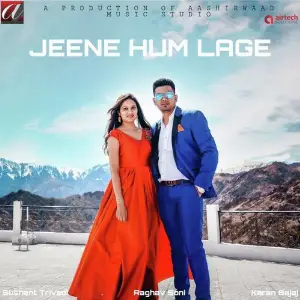Jeene Hum Lage image