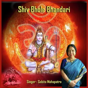 Shiv Bhole Bhandari image