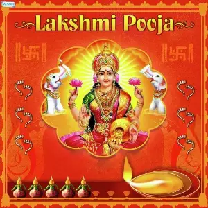 Lakshmi Pooja image