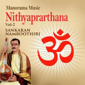 Nithyaprathana Vol 2 image