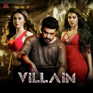 Villain image