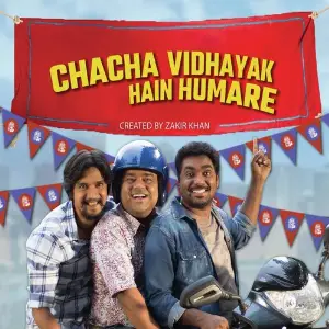 Chacha Vidhayak Hain Humare image