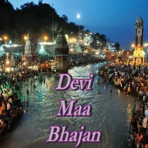 Devi Maa Bhajan image