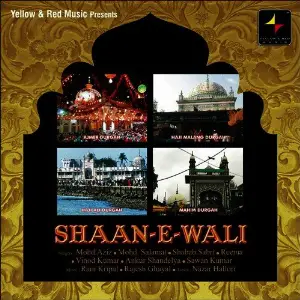 Shaan-E-Wali image